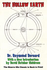 Strange Science